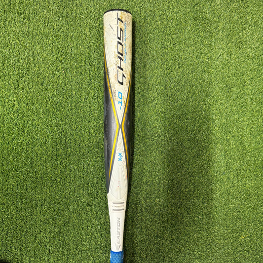 2022 Easton Ghost -10 Fastpitch Softball Bat FP22GH10 [USED-UB-119] 31/21 product image 1, provided for visual reference and